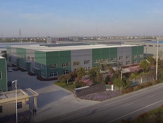 車(chē)間一角視頻